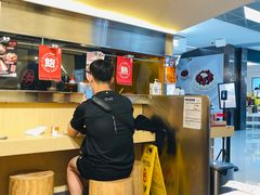 -牛邸·烧肉饭(来福士店)