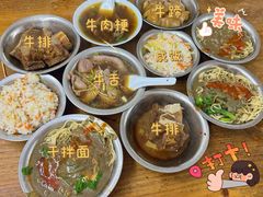 -东兴牛肉店(庄府巷店)