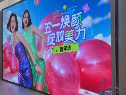 -广州美莱医疗美容医院