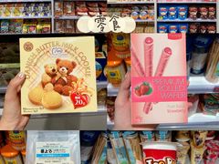 -KKV(深圳kk one 店)