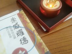 -嘉德艺术中心
