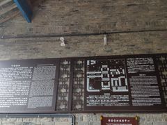 -叶县县衙博物馆景区