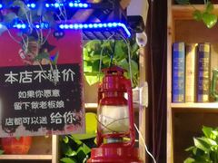 -小小河边鱼(天润城店)