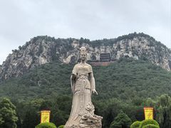 -娲皇宫
