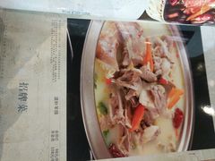 -中医药大学-老3楼餐厅