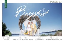 -钟爱一生婚纱摄影(临安店)