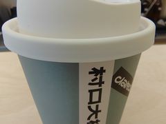 -村口大树(长乐路店)