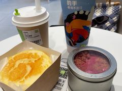 -奈雪的茶(杭大501城市广场PRO店)