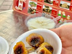 -鼎香皇高佬苏裹蒸粽