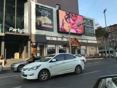 -吉之仙•中国制造•出口级食材日料店(领事馆总店)