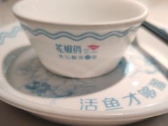 -花椒俏川菜小馆(南海万达店)