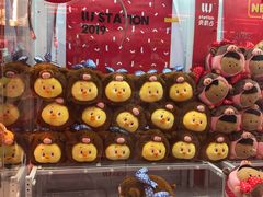 -LLJ夹机占(正佳广场店)
