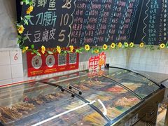 -为民烧烤吧.自贡爆炒菜(收录10年好店)