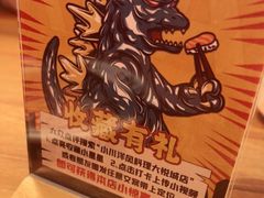 -小川洋风料理(大悦城店)