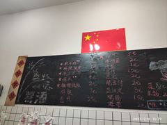 -刘小忙把子肉(北园大街总店)