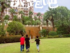 -上海虹桥西郊庄园丽笙大酒店