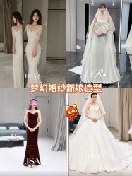 -Renee芮亦婚纱