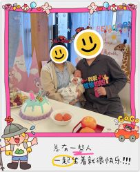 -诗安嘉康月子中心(金阳店)