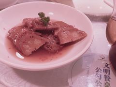 红桂花糖藕-申宴酒楼(王子百货店)