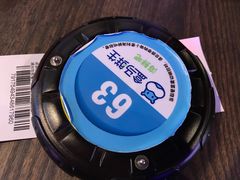 -盒马鲜生(大成店)