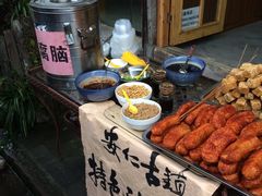 -安仁古镇