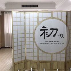 点击看大图 -MOMO·Nail美甲美睫