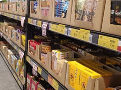 -中百仓储超市(百步亭花园路店)