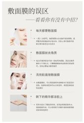 点击看大图 -玛莲朵·海菲秀冰珀科