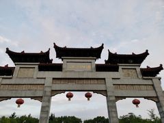 -团城山公园