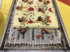 石板飘香奶豆腐-德乐海蒙餐