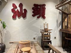 -成川茶店·潮汕工夫浓茶(万象店)