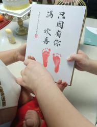 -宝馨月月子中心(友谊医院店)