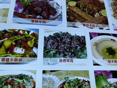 -东伊顺(高银街店)