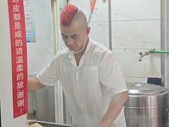 -汪家馄饨(集庆路店)