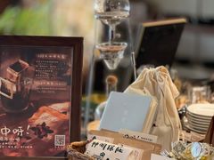 -时光花园(白鹭洲店)