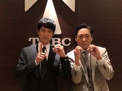 -京樽回転寿司(奥林匹克店)