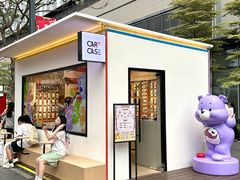 -东莞松山湖万象汇