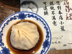 -勤德兴(湖滨路店)