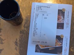 -炉鱼(爱琴海购物公园店)