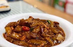 Braised Fish Roe and Eggplant Stew