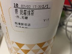 -CoCo都可(桃浦新邻店)