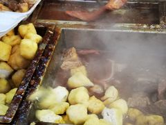 牛杂-细妹五香牛杂(步行街店)