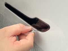 -天猫养车贴膜轻改·蓝电(优匹康桥东路店)