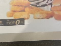 -麦当劳(保定裕华路店)