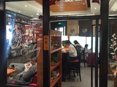 门面-矢量咖啡(万象汇店)