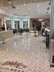 -丝情发艺 I SALON