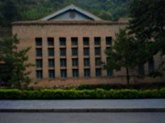 -延安杨家岭革命旧址