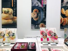 -好一朵茉莉花(老门东店)