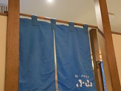 -小山日本料理(太古汇店)