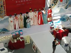 -广州融创文旅城
